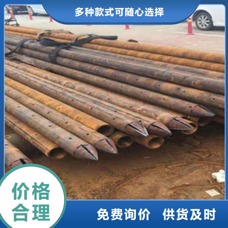 注浆管滤水管厂家