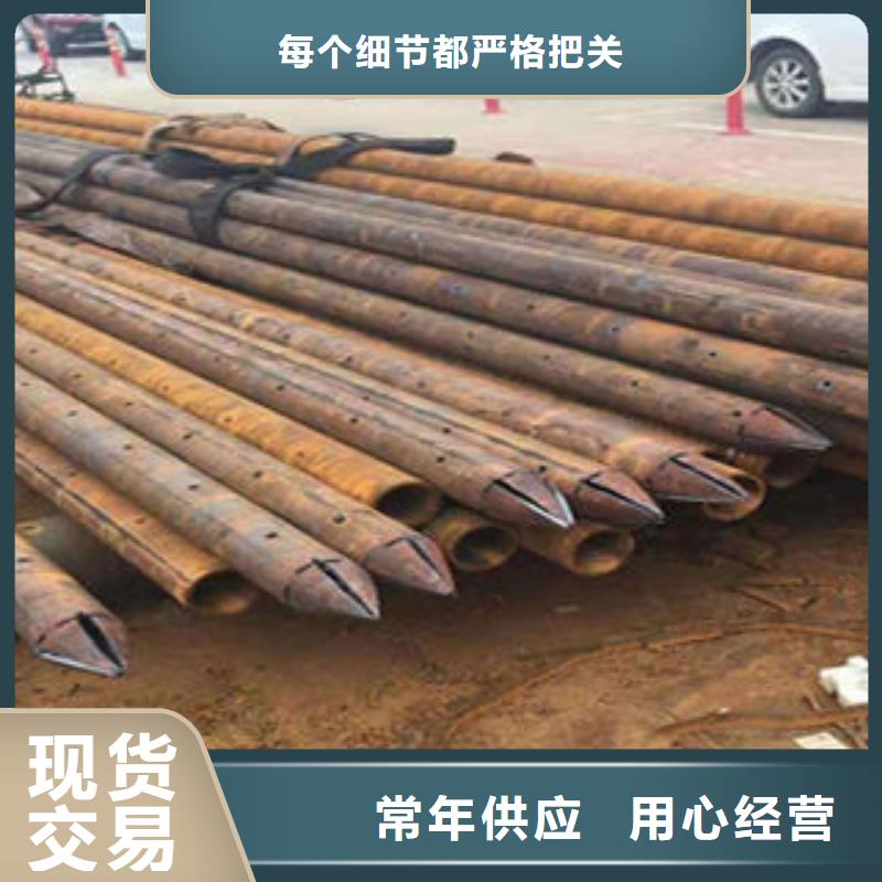 注浆管镀锌滤水管全品类现货