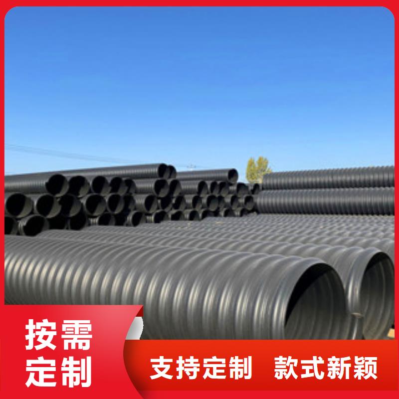 PE钢带增强螺旋管玻璃钢用心做产品