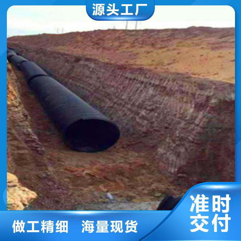 PE钢带增强螺旋管,mpp电力管工程施工案例