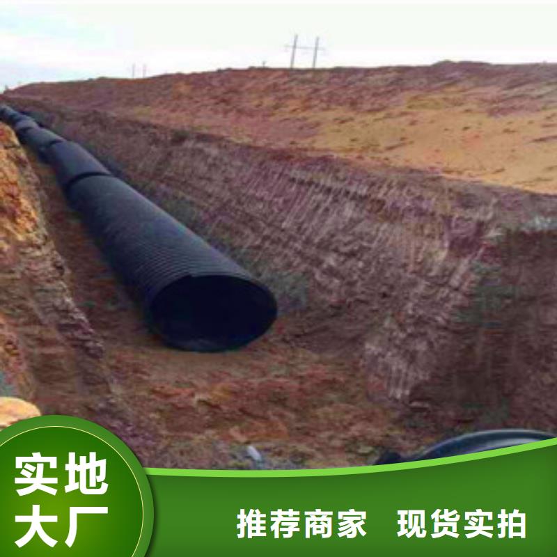 PE钢带增强螺旋管螺旋钢带波纹管按需设计