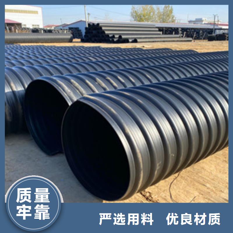 PE钢带增强螺旋管双壁波纹管厂做工细致