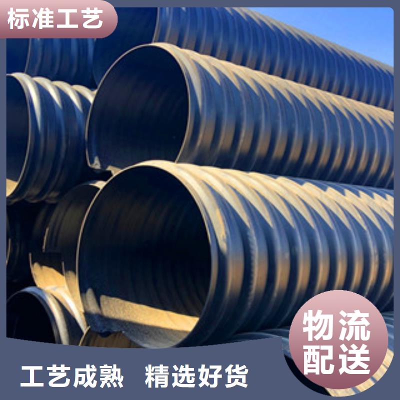 PE钢带增强螺旋管玻璃钢用心做产品