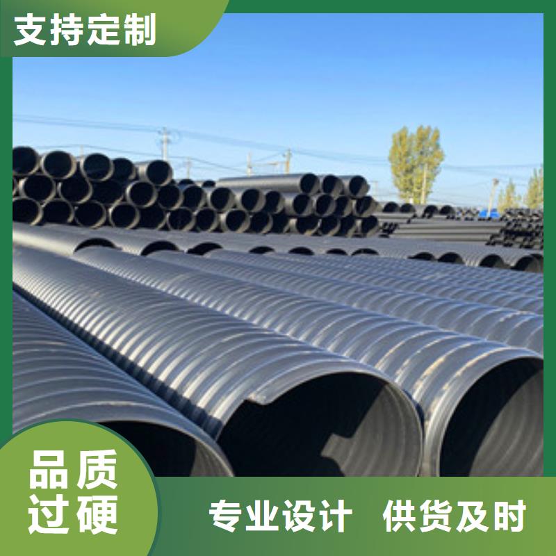 PE钢带增强螺旋管玻璃钢管细节决定品质