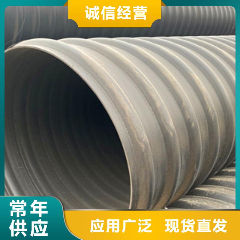 PE钢带增强螺旋管聚乙烯管符合行业标准