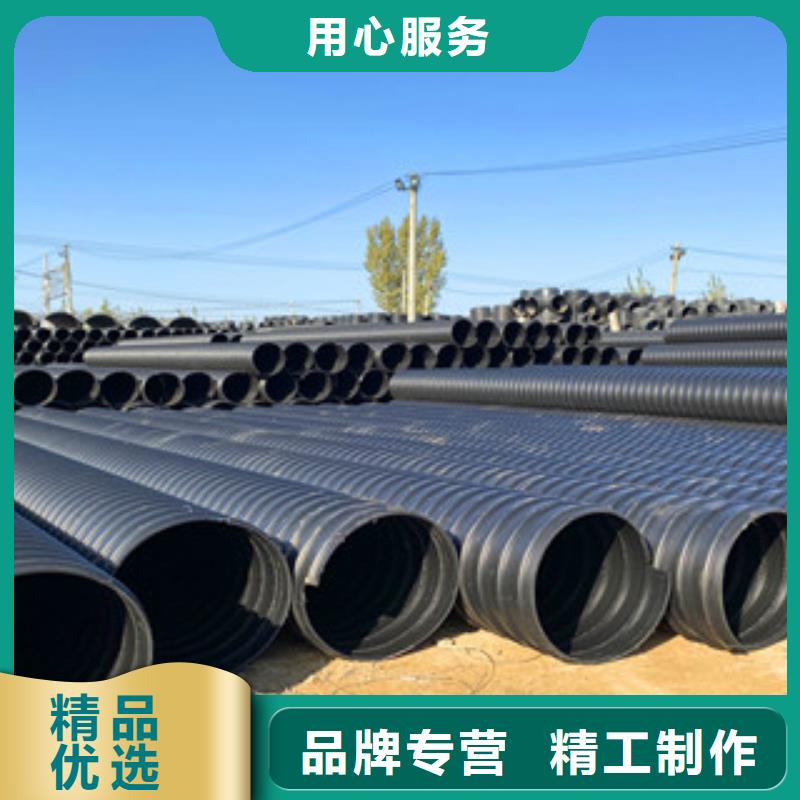 PE钢带增强螺旋管双壁波纹管交货准时