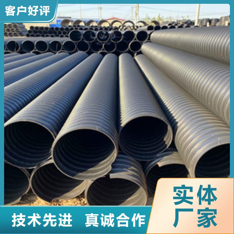 PE钢带增强螺旋管双壁波纹管交货准时