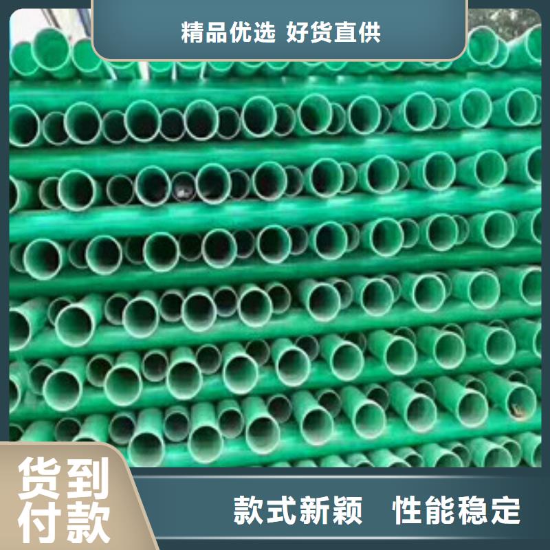 玻璃钢管专业生产团队