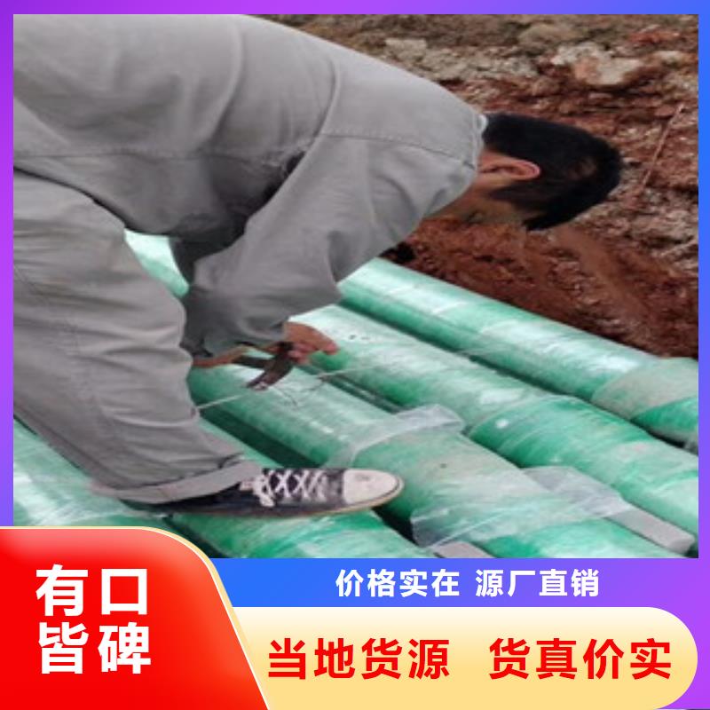 玻璃钢管七孔梅花管产品细节