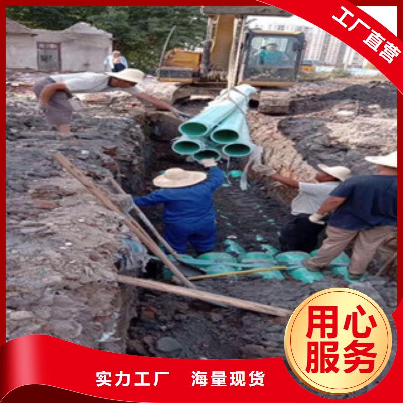 玻璃钢管螺旋钢带波纹管厂家专业厂家