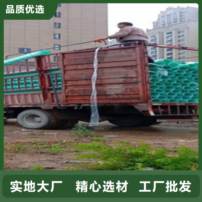玻璃钢管【七孔梅花管】0中间商差价-服务区域包括东丰|东辽|吉林|四平|长春|延边|通化等-产品视频