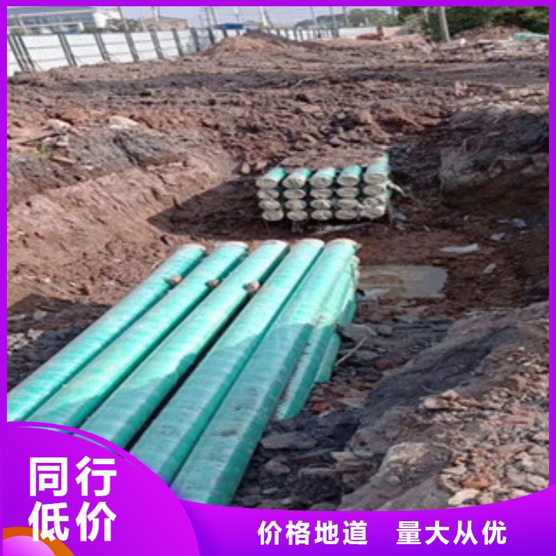 【 玻璃钢管,钢丝网架复合管准时交付】-服务范围包括银川等