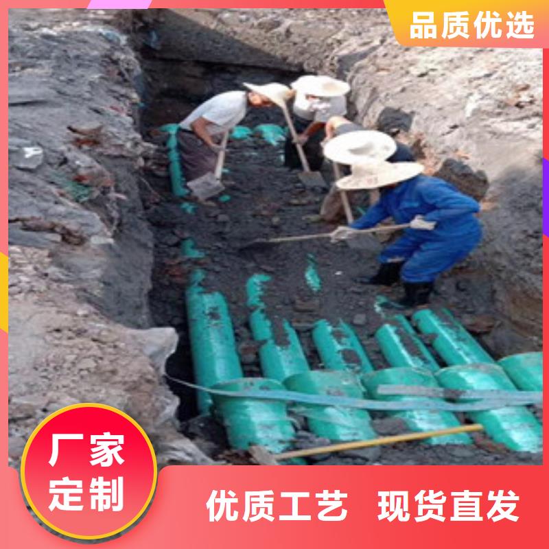 玻璃钢管【七孔梅花管】0中间商差价-服务区域包括东丰|东辽|吉林|四平|长春|延边|通化等-产品视频