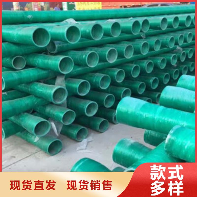 玻璃钢管【七孔梅花管】0中间商差价-服务区域包括东丰|东辽|吉林|四平|长春|延边|通化等-产品视频