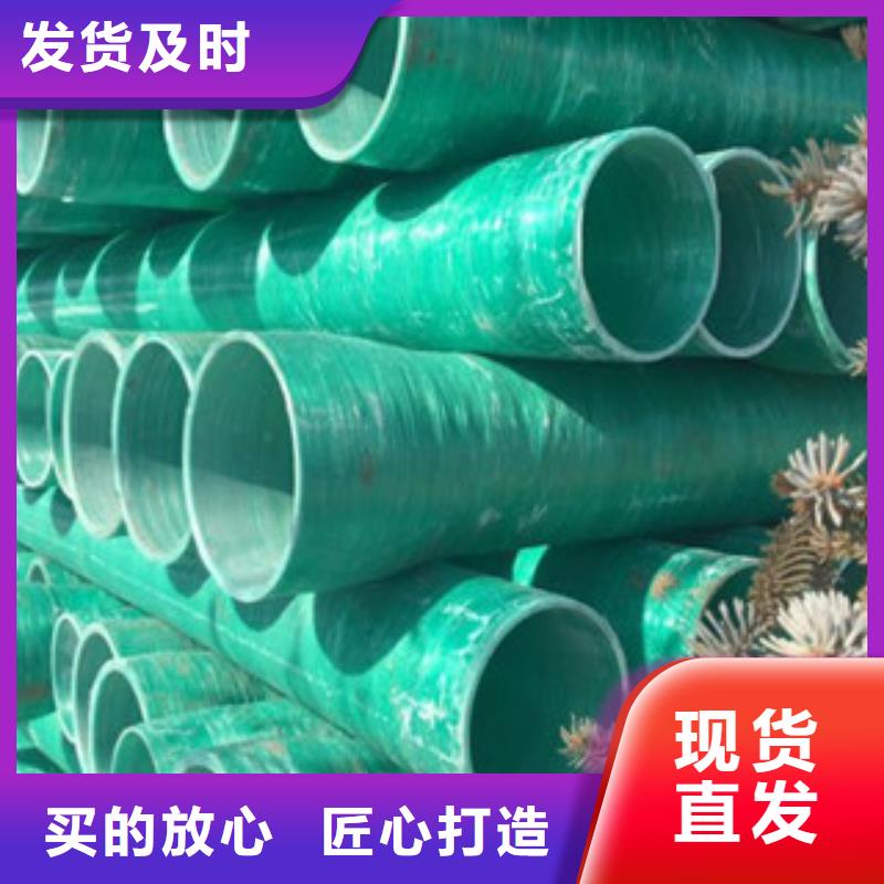 玻璃钢管聚乙烯管常年供应