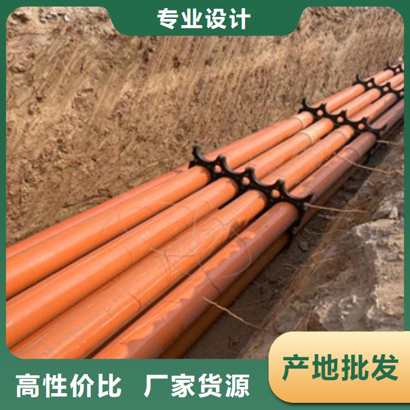 mpp电力管_双壁波纹管厂专注细节使用放心