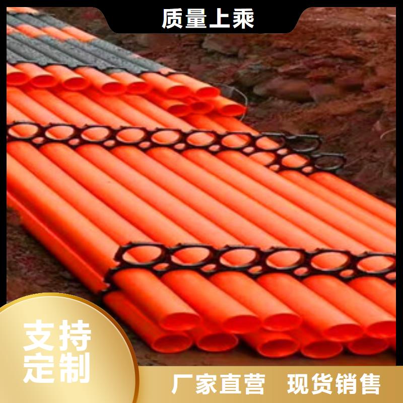 mpp电力管_pe钢带波纹管精工细致打造