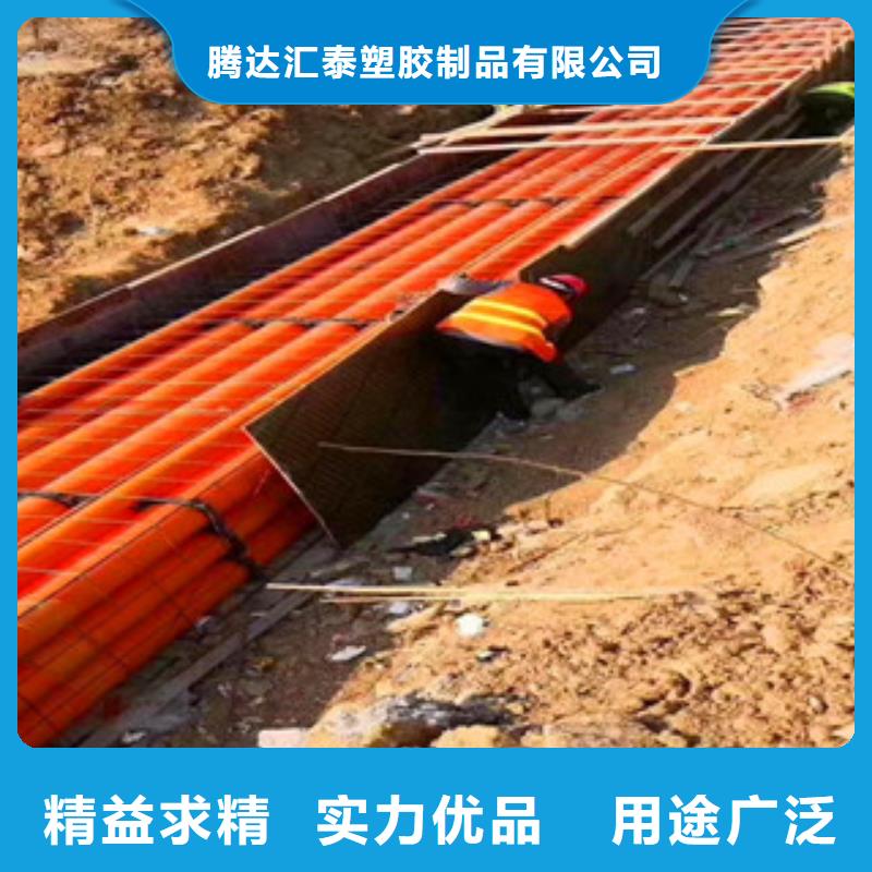 mpp电力管质量放心品质信得过
