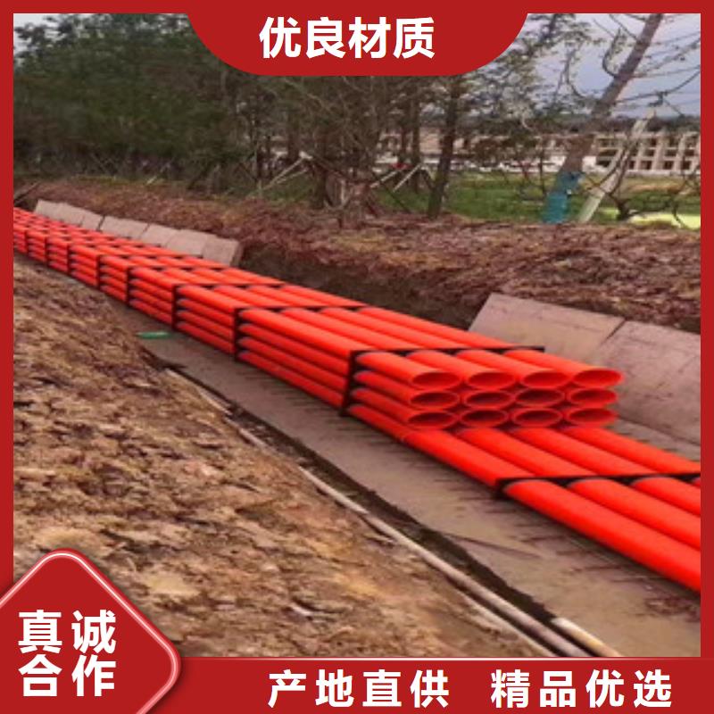 mpp电力管玻璃钢管厂家实力大