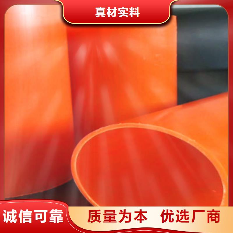 恒塑hdpe400双壁波纹管mpp电力管 【pe给水管】专业生产N年39065.com