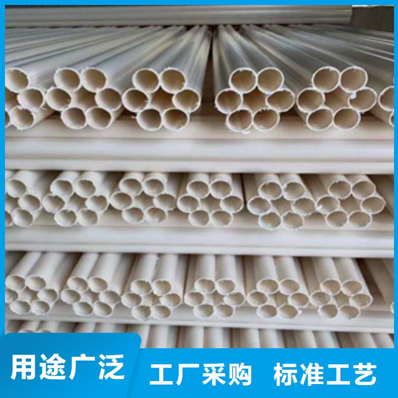 七孔梅花管品质优选-恒塑管道有限责任公司(那曲市分公司)
