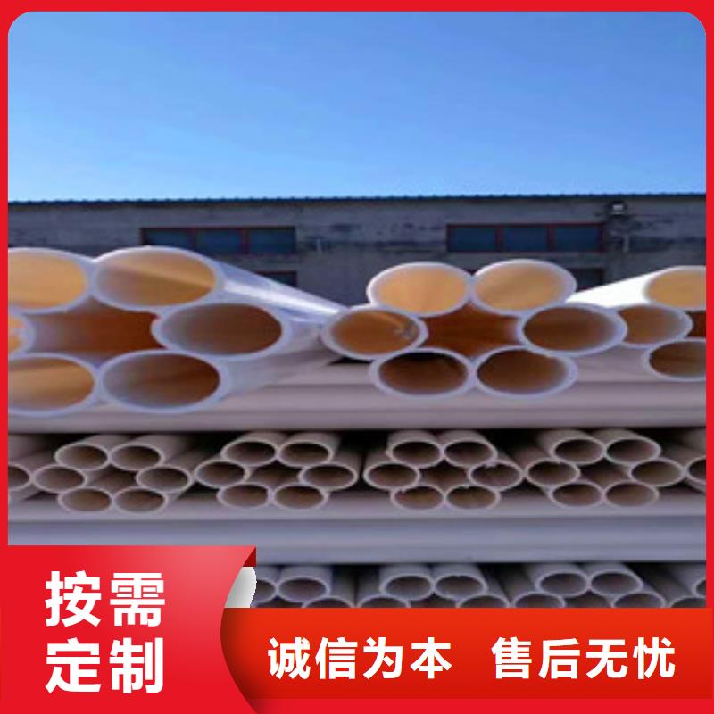 七孔梅花管环形结构壁管批发商