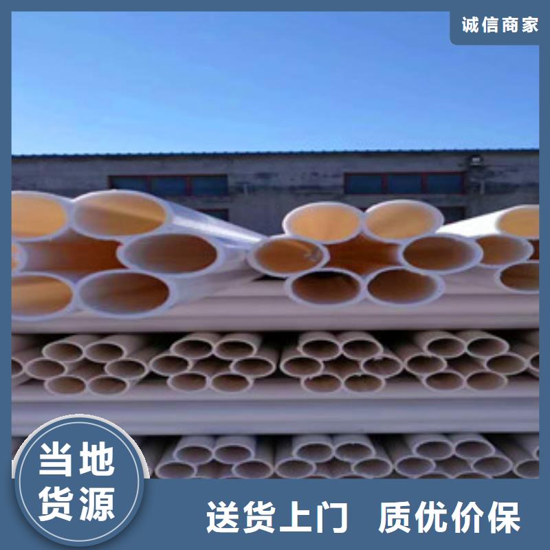 七孔梅花管,玻璃钢管品质商家