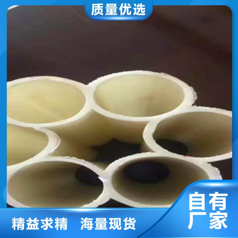 矿区|天镇|太原|忻州|晋中|运城七孔梅花管,【螺旋钢带波纹管厂家】实力工厂-恒塑管道有限责任公司(大同市分公司)