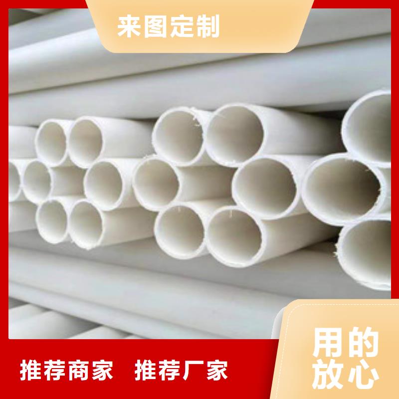 hdpe400双壁波纹管恒塑七孔梅花管,【七孔梅花管厂】实力大厂家