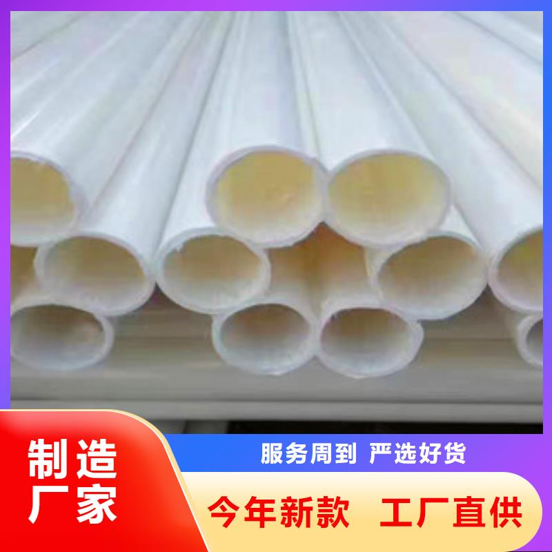 七孔梅花管_双壁波纹管厂好厂家有担当