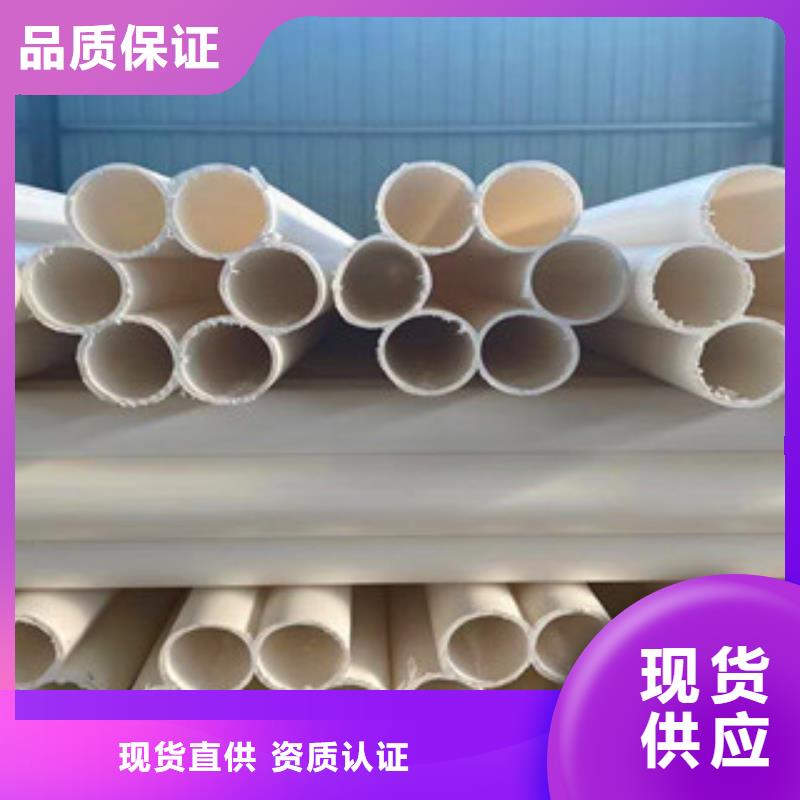 七孔梅花管pe钢带波纹管精挑细选好货