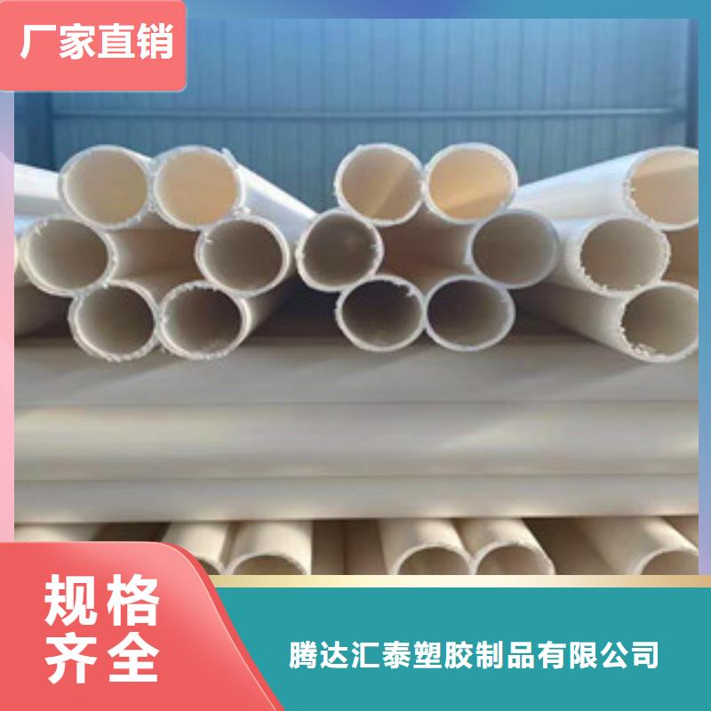 七孔梅花管-双壁波纹管厂家优良材质