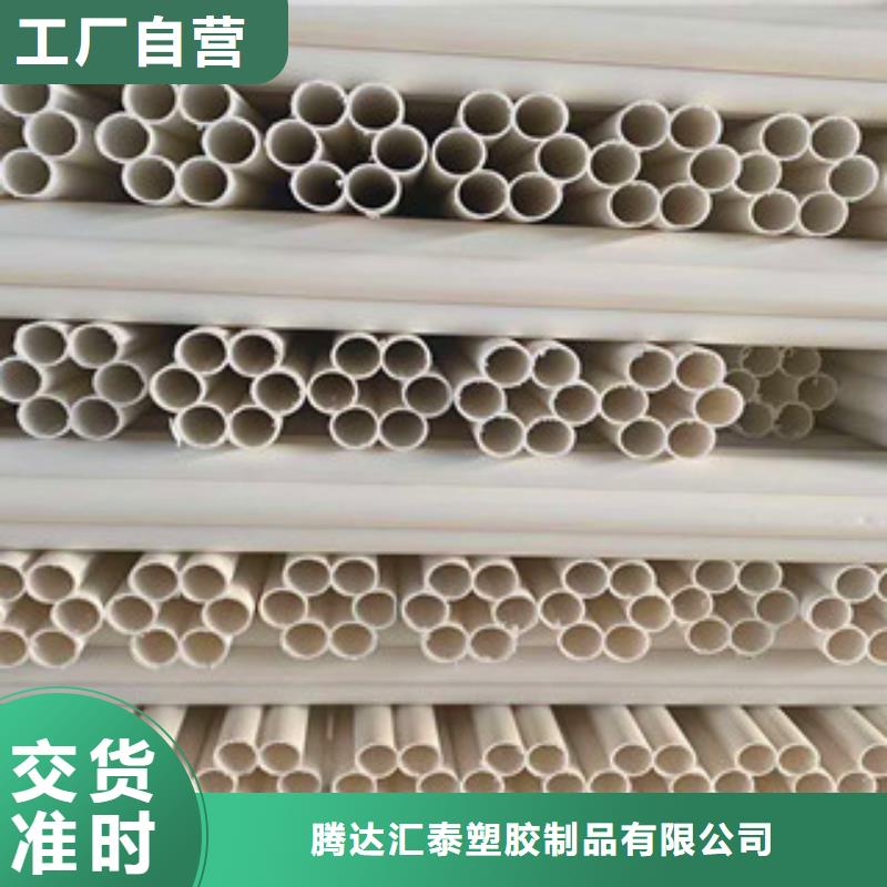 七孔梅花管,pe给水管材厂当地厂家值得信赖