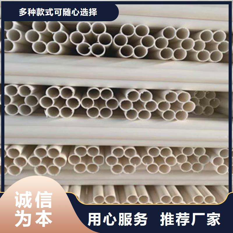 七孔梅花管hdpe波纹管厂市场报价