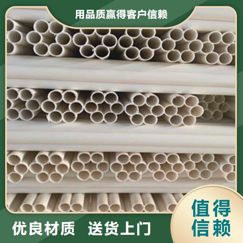七孔梅花管螺旋波纹管可零售可批发