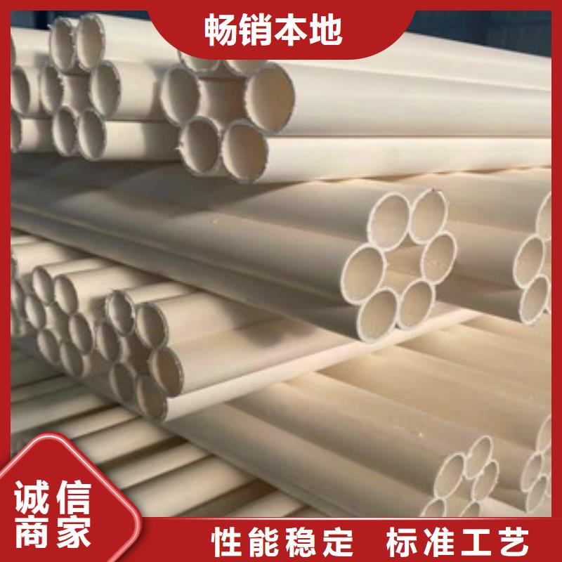 七孔梅花管-玻璃钢管厂家款式新颖
