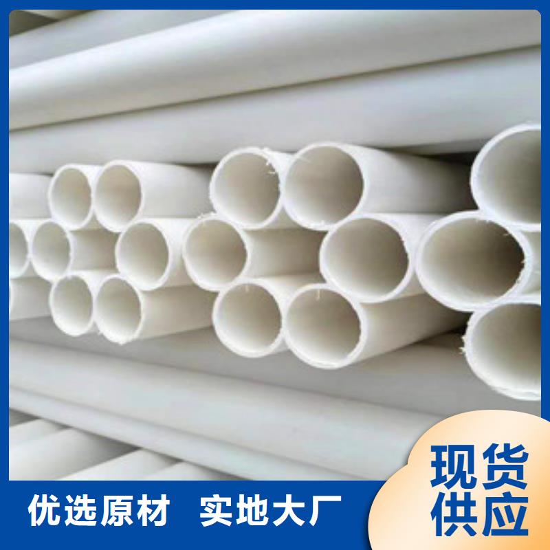 七孔梅花管,pe给水管材厂当地厂家值得信赖