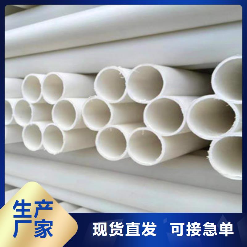 七孔梅花管钢带增强螺旋波纹管定制零售批发