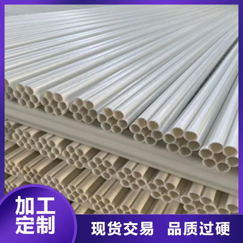 七孔梅花管,双壁波纹管生产厂家经久耐用