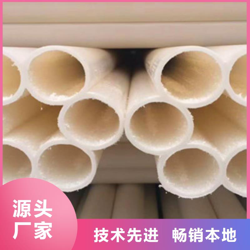 七孔梅花管品质优选-恒塑管道有限责任公司(那曲市分公司)