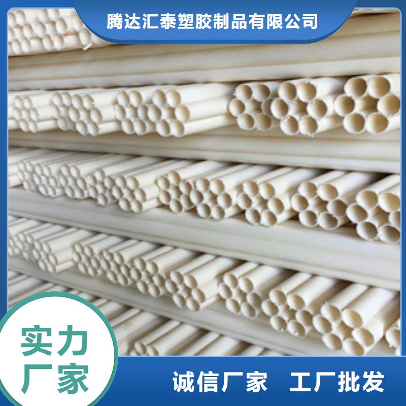 七孔梅花管双壁波纹管产地采购