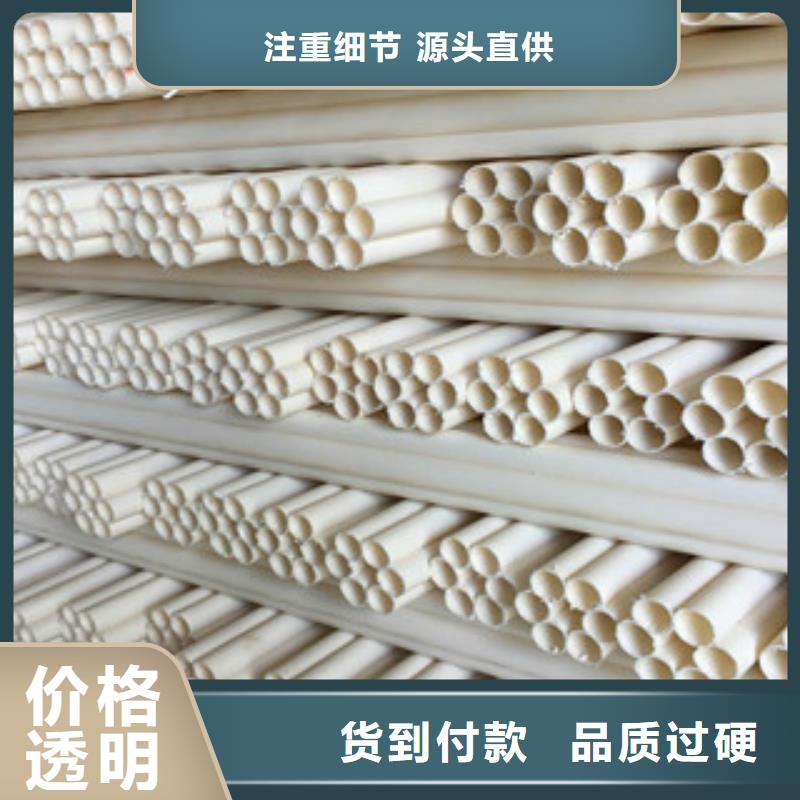 矿区|天镇|太原|忻州|晋中|运城七孔梅花管,【螺旋钢带波纹管厂家】实力工厂-恒塑管道有限责任公司(大同市分公司)