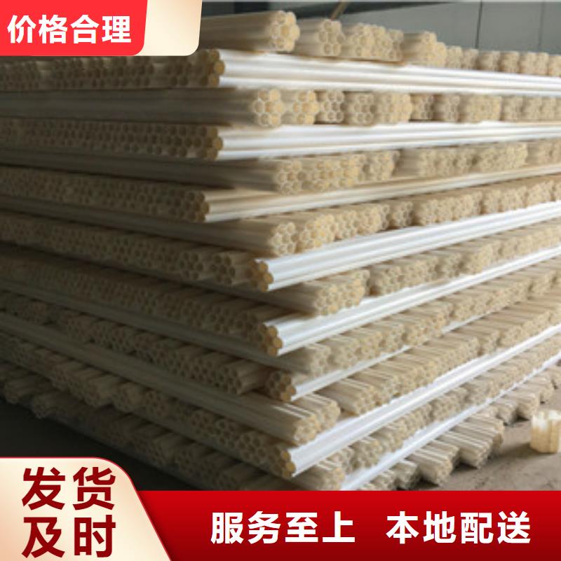 七孔梅花管-玻璃钢管厂家款式新颖