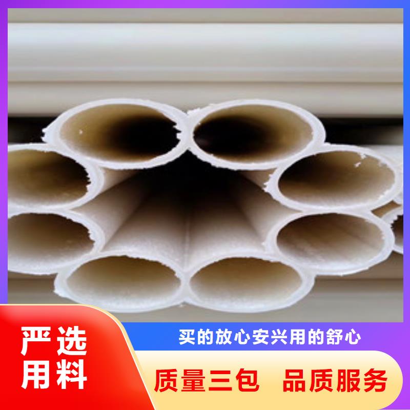 七孔梅花管,pe给水管材厂当地厂家值得信赖