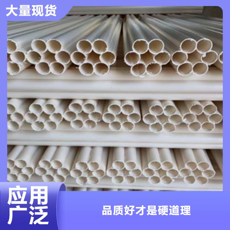 七孔梅花管双壁波纹管产地采购
