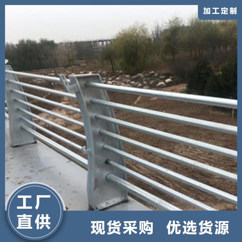 不锈钢复合管桥梁防撞立柱敢与同行比服务