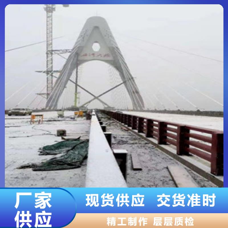 不锈钢复合管【交通护栏】支持批发零售