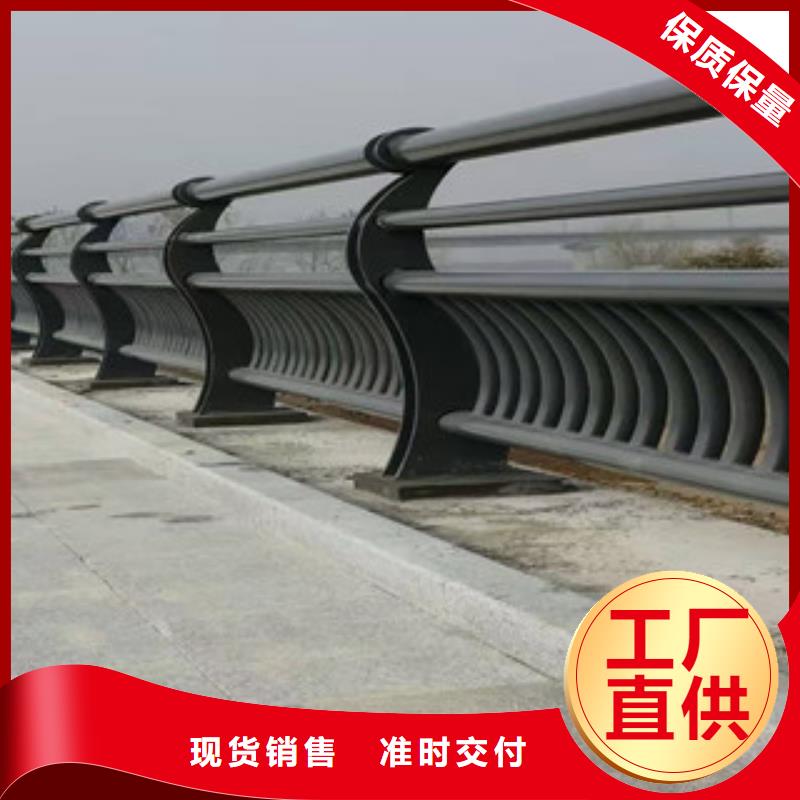 高性价比【 不锈钢复合管-桥梁灯光护栏全品类现货】