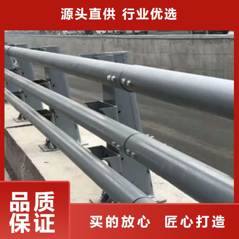 不锈钢复合管桥梁防撞护栏当日价格
