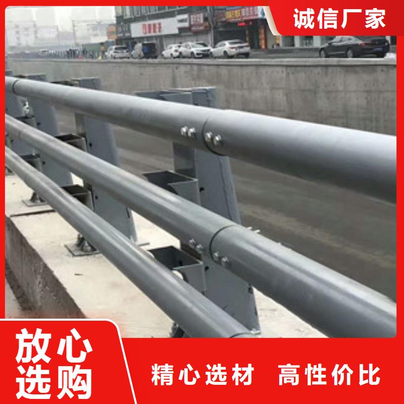 不锈钢复合管不锈钢复合管护栏生产安装
